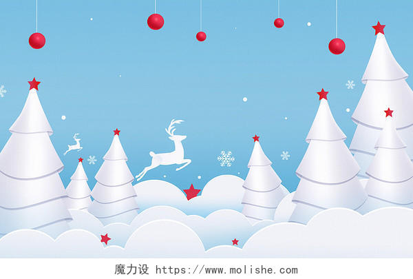 圣诞节白色层叠剪纸圣诞树插画背景